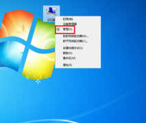 管理员权限在哪里设置（电脑管理员权限教程）