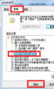 暗部共享打不开怎么办（电脑共享文件打不开处理方法）