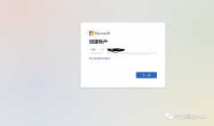win7怎么激活office（激活电脑自带的office教程）