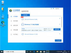 winxp怎么升级win7（xp系统升级win7系统教程）