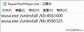 adobe flash player怎么修复（flash player修复方法）
