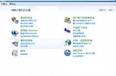 打印机怎么扫描纸质文件成电子版（纸质文档变成PDF文件方法）