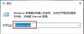 wmi provider host占用大量CPU资源（快速解决CPU资源故障的方法）