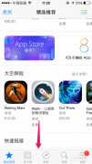 怎么给苹果id账户充值50元（Apple ID充值图文攻略教程）
