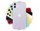 iphone11电池容量多大（苹果11点吃容量介绍）
