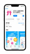 苹果双卡双待怎么用软件实现（软件让苹果手机双卡双待的步骤）