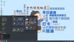 关机电脑快捷键有那些（电脑关机的八种方式）