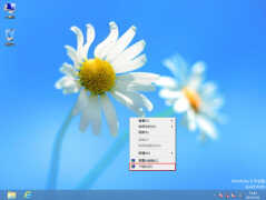 win8电脑桌面背景图怎么设置（win8电脑桌面背景设置步骤）
