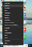 win10鼠标光标没了怎么办（win10鼠标光标没了解决方法）