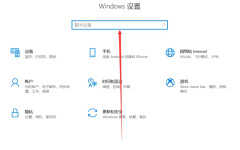win系统防火墙怎么关闭（win系统关闭防火墙方法）
