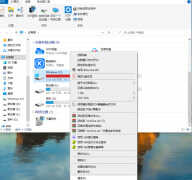 系统磁盘怎么修复（电脑Windows磁盘修复工具使用说明）