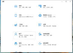win10怎么改用户名和密码（win10修改用户名和密码的设置方法）