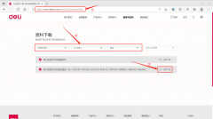 得力打印机驱动怎么安装（打印机驱动安装方法）