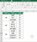 表格筛选不了是什么原因（合并单元格无法筛选数据解决方法）