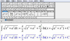 mathtype7产品密钥最新（MathType中的序列号法则）