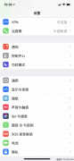苹果手机悬浮窗怎么打开（苹果手机打开悬浮窗的步骤）