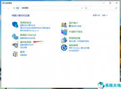 win10一键休眠快捷键（win10系统设置休眠的操作方法）