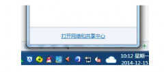 为什么谷歌浏览器无法访问此网站（chrome浏览器使用不了解决方法）