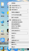 电脑卸载软件在哪里卸载更干净（2022电脑软件卸载正确方式）