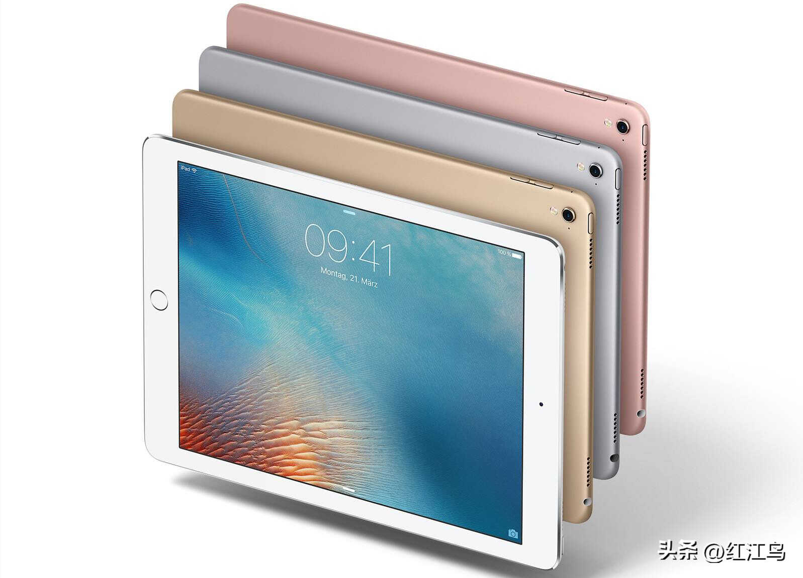 ２セット以上購入で、おまけ１本 iPad Pro 9.7 256G WI-FI+CELL