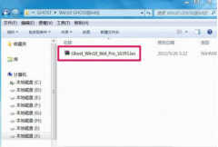 win7 ghost怎么安装（重装系统ghost安装步骤）