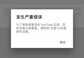 苹果手机怎么强制重启（苹果手机强制重启的步骤）