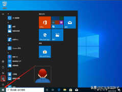 怎么把c盘恢复出厂设置win10（windows10系统还原恢复出厂设置方法）