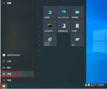 bitlocker是什么意思（BitLocker用法详细讲解）