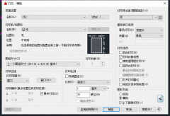 打印机彩色打印在哪里设置（彩色打印详细教程）