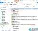 win10降win7重装系统（win10直接重装成win7系统的详细步骤）