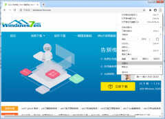 谷歌浏览器清理缓存（清除浏览器缓存详细步骤）