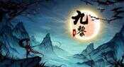 十大最好玩的角色扮演手游，第五人格领衔榜单，你喜欢玩吗？