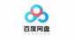 百度网盘2t被回收了怎么办（百度网盘新规来了）