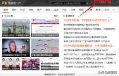 老是弹出广告怎么处理（彻底关闭弹窗广告的方法）