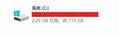 c盘满了怎么清理垃圾而不误删win10（彻底清理C盘垃圾教程）