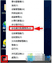 系统激活码怎么获取（获取系统激活码的操作方法）