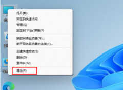 win11家庭版怎么升级专业版（win家庭版升级专业版的操作步骤）
