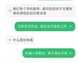 小米AI通话是什么（小米AI通话测试）