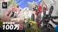 2022年最火的游戏手机版（2022年手游爆款预定系列）
