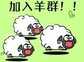 2022年最火的游戏羊了个羊（“羊了个羊”热度将退）