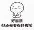谷歌浏览器怎么才能正常使用（谷歌浏览器详细使用教程）