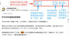 电脑cpu排行榜2022最新（2022年11月CPU型号参数）