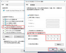 网页无法访问此页面是什么原因（网站打不开的解决方案）
