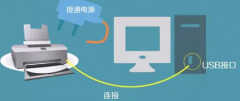 打印机怎么安装到电脑（打印机连接电脑使用教程）