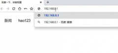 如何修改家里的wifi密码（无线网密码修改教程）