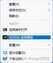 nvidia控制面板怎么设置（Nvidia显卡设置的方法）