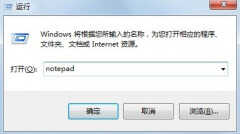 eml文件怎么打开（EML文件打开方法）