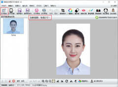电脑怎么打印图片教程（打印图片快捷又清晰的方法）