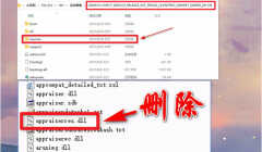 win11最低硬件要求怎么解决（最低硬件要求破解的方法）