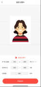 图片分辨率怎么修改（修改图片尺寸和分辨率最简方法）